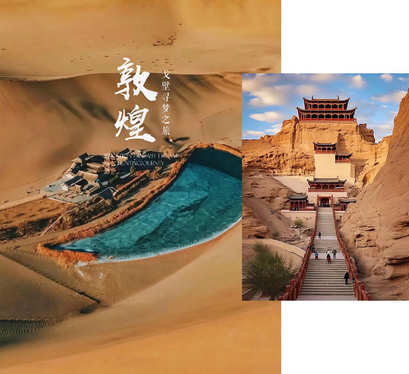 day-8-dunhuang