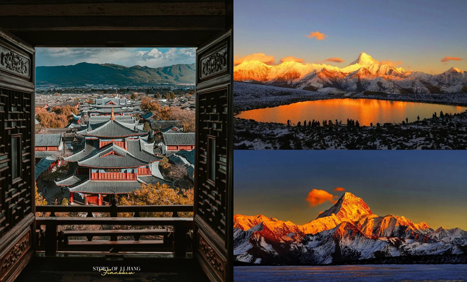 lijiang